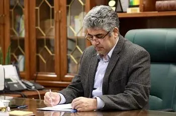 روز کارمند ارج نهادن به جایگاهی والا در نظام اسلامی است