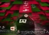  اشتغال زنان با محوریت الگوی تعاون در مجلس پیگیری می‌شود