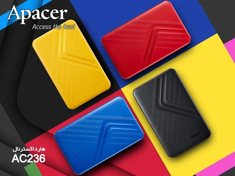 رونمایی اپیسر از هارد درایو جدید 1AC236 USB 3