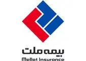 قدردانی و دلجویی از بیمه گذار قدیمی شعبه استاد شهریار