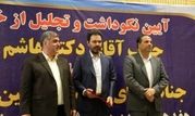 با تدابیر اتخاذ شده، امیدواریم تابستان امسال قطعی آب در کشور نداشته باشیم