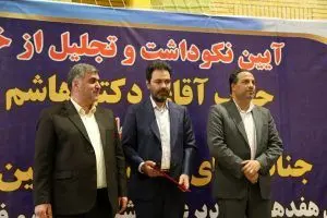 با تدابیر اتخاذ شده، امیدواریم تابستان امسال قطعی آب در کشور نداشته باشیم