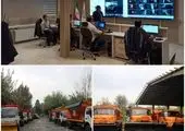 هفته آینده؛ بارش برف و یخبندان در سراسر کشور