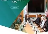 توجه به الگوهای انسان‌محور رمز پایداری کلان‌شهرها

