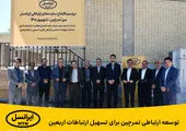 افتتاح سایت‌ ارتباطی روستایی ایرانسل در بجنورد با حضور وزیر ارتباطات