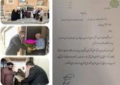 کاروان های نوروزی در منطقه 3 به حرکت در آمد

