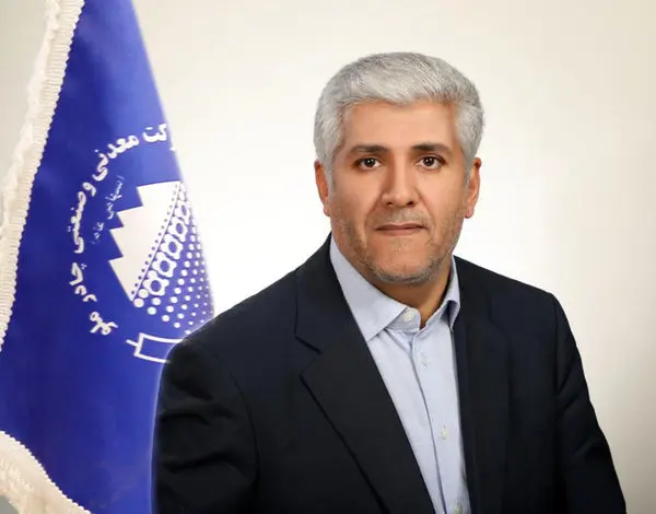 قیمت سنگ آهن در جهان بر اساس میزان عرضه و تقاضای آن تعیین میشود.