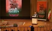 بیعت بختیاری‌ها با امام راحل، تسریع‌بخش سقوط رژیم پهلوی بود

