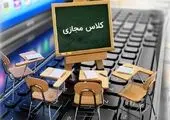 خروج اصلی ترین معضل ترافیکی محله شمیران نو از محله 

