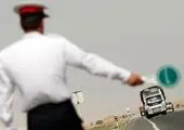 بررسی عملکرد تمامی پل‌های مکانیزه مناطق ۲۲ گانه تهران در معاونت فنی و عمرانی شهرداری

