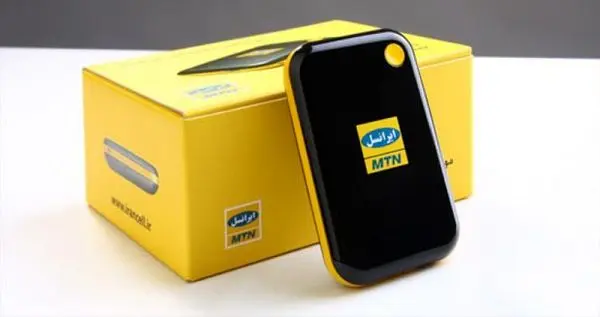 تخفیف ایرانسل به مشترکانی که دوباره از خدمات TD-LTE استفاده کنند