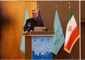 ساختمان مرکزی بانک توسعه تعاون به نام شهید رئیسی نام گذاری شد