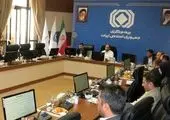 تغییر در صندوق نمایندگان بیمه رازی