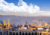 اقدامات بیمه تجارت‌نو برای رسیدگی به وضعیت زلزله زدگان استان هرمزگان