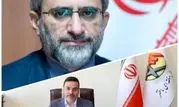 تقدیر استاندار مرکزی از مدیرعامل شرکت برق منطقه ای باختر