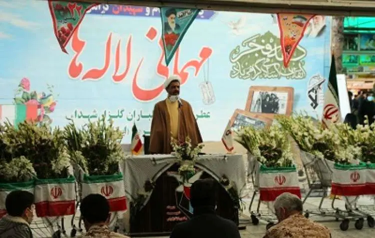 مراسم مهمانی لاله ها با تقدیم 6000 شاخه گل در 92 گلزار استان قم برگزار شد
