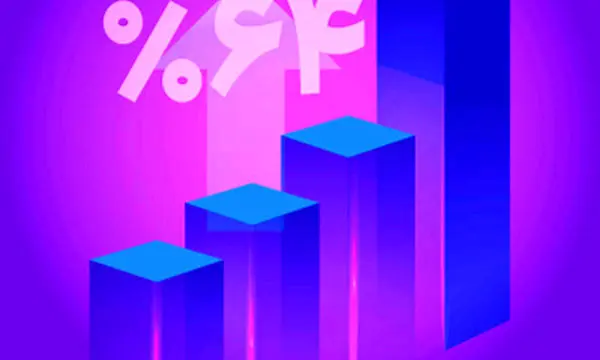 رشد 64 درصدی منابع بانک اقتصادنوین در آذر ماه

