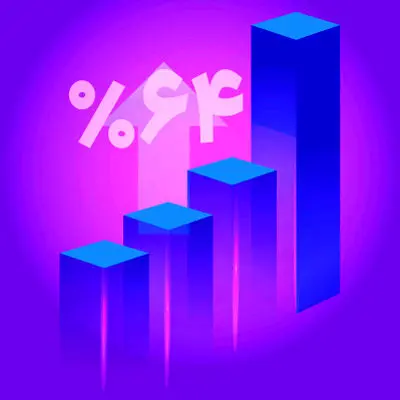 رشد 64 درصدی منابع بانک اقتصادنوین در آذر ماه

