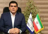 بازدید مدیرکل سازمان صنعت، معدن و تجارت استان تهران از پالایشگاه نفت پارس