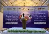 ‏«مولد نیرو صنعت ایران»، ‏تلاش برای بهتر شدن