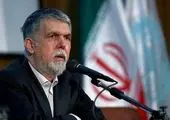 باید سرانه فضاهای فرهنگی را جدی بگیریم