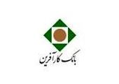 بازنگری در مفاد قرارداد مناقصه خرید تجهیزات و نصب و راه‌اندازی مرکز داده بانک کارآفرین
