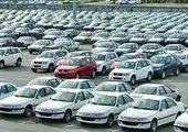 سودهای شیرین واسطهگری با عرضه خودرو در بورس کالا، حذف شد