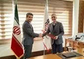 شستا و صدر تامین با رویکرد هم افزایی از توسعه ذوب آهن حمایت می کنند