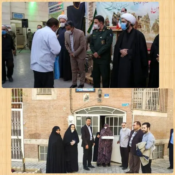 کسب رتبه برتر اداره ایثارگران منطقه 15 در میان مناطق 22 گانه تهران