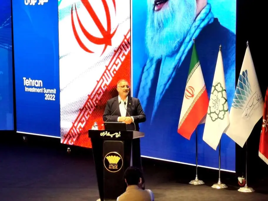 معرفی طرح های سرمایه گذاری منطقه۱۱ در همایش فرصت های سرمایه گذاری 