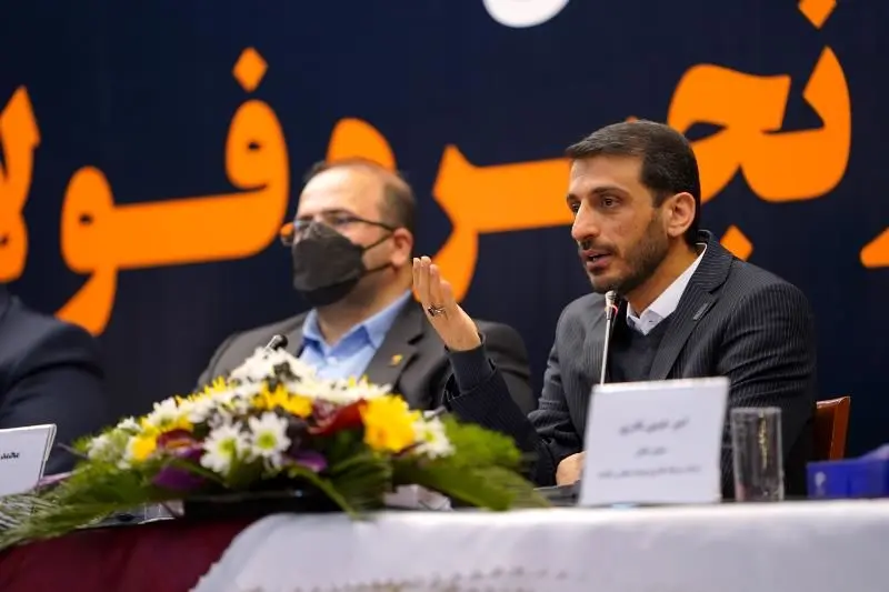 ضرورت تشکیل بازار بهینه‌سازی انرژی