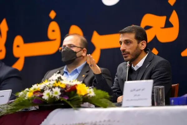 ضرورت تشکیل بازار بهینهسازی انرژی