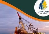 شکست رکورد تولید "مارون" در تیر ماه امسال/آغاز راه اندازی پروژه از نیمه دوم 97

