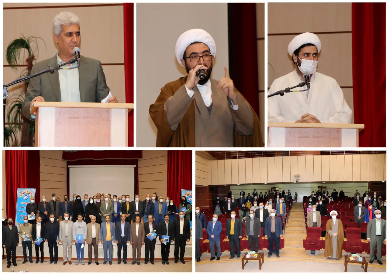 مراسم تجلیل از بازنشستگان و جشن عبادت فرزندان همکار شرکت آب و فاضلاب استان مرکزی برگزار گردید

