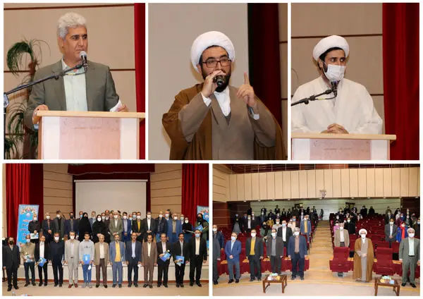 مراسم تجلیل از بازنشستگان و جشن عبادت فرزندان همکار شرکت آب و فاضلاب استان مرکزی برگزار گردید

