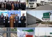 کلانپروژه شاخه غربی بزرگراه یادگار امام (ره) در آستانه آغاز فاز نهایی عملیات اجرایی