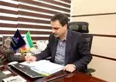 پیام تبریک مدیرعامل بانک ملی ایران به مناسبت ایام الله دهه مبارک فجر