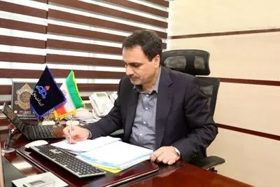 پیام تبریک مدیرعامل شرکت نفت مناطق مرکزی ایران بمناسبت ایام الله دهه فجر