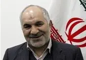 با پیشخوان رسالت؛ خدمات بانکی را آنلاین دریافت کنید
