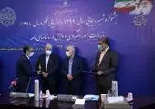 بانک پارسیان؛ مقام اول شاخص فروش در میان بانک های خصوصی