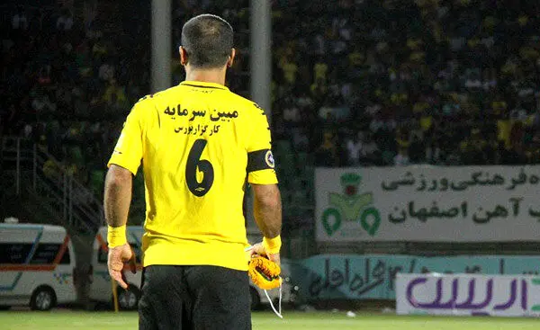 سپاهان با دو غایب به مصاف صنعت نفت می‌رود