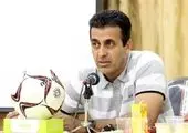 تیم فوتبال جوانان عربستان راهی جام جهانی شد