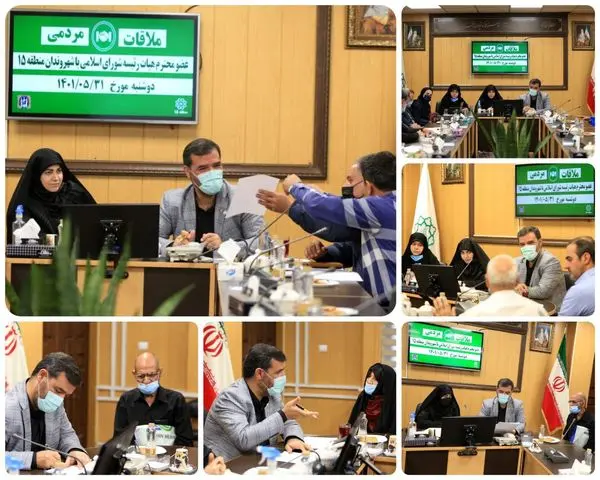 حضور عضو هیات رییسه شورای اسلامی شهر تهران در دیدار مردمی شهردار منطقه ۱۵