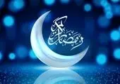 دو جشنواره ویژه هفته ملی سالمندان در منطقه۱۳ 

