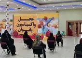 واکسیناسیون کارکنان، بازنشستگان و خانواده های آنان در شرکت فولاد خوزستان
