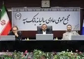  نباید مدیران را اتوبوسی تغییر دهیم


