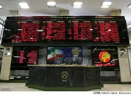 "وبانک" درصدد واگذاری یک زیرمجموعه/ ناکامی "وامید" در عرضه بلوکی