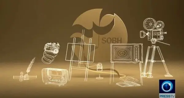 لوییس آلدی به صبح هیسپان تی‌وی می‌آید

