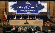 تا یکماه آینده روزانه یکصد هزار بشکه گازوئیل یورو ۵ در پالایشگاه اصفهان تولید میشود