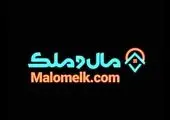 تحول در سیستم آموزشی مدارس ایران با استفاده از QR Code
